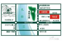公园华府位置交通图图片